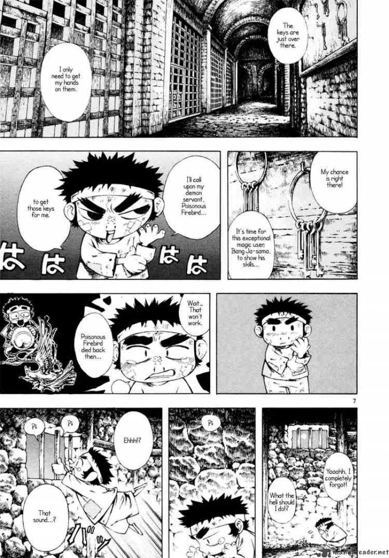 Shin Angyo Onshi 15 7