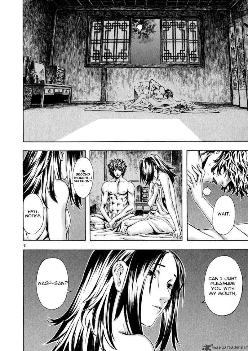 Shin Angyo Onshi 20 7