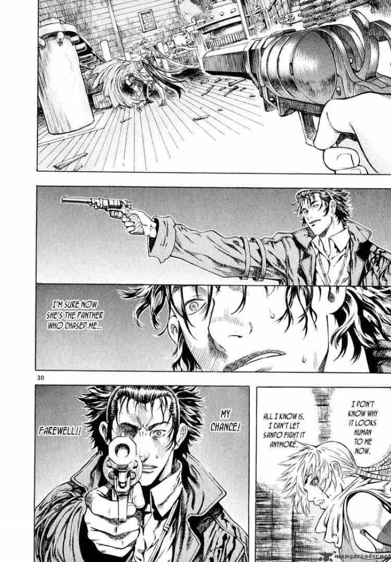 Shin Angyo Onshi 22 30
