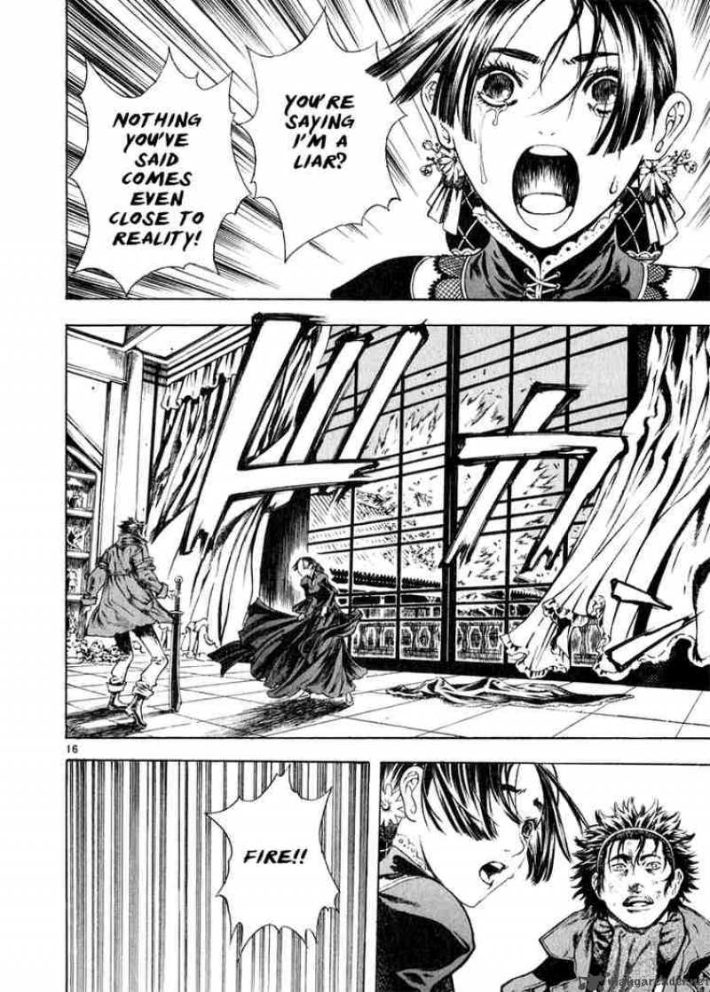 Shin Angyo Onshi 27 16