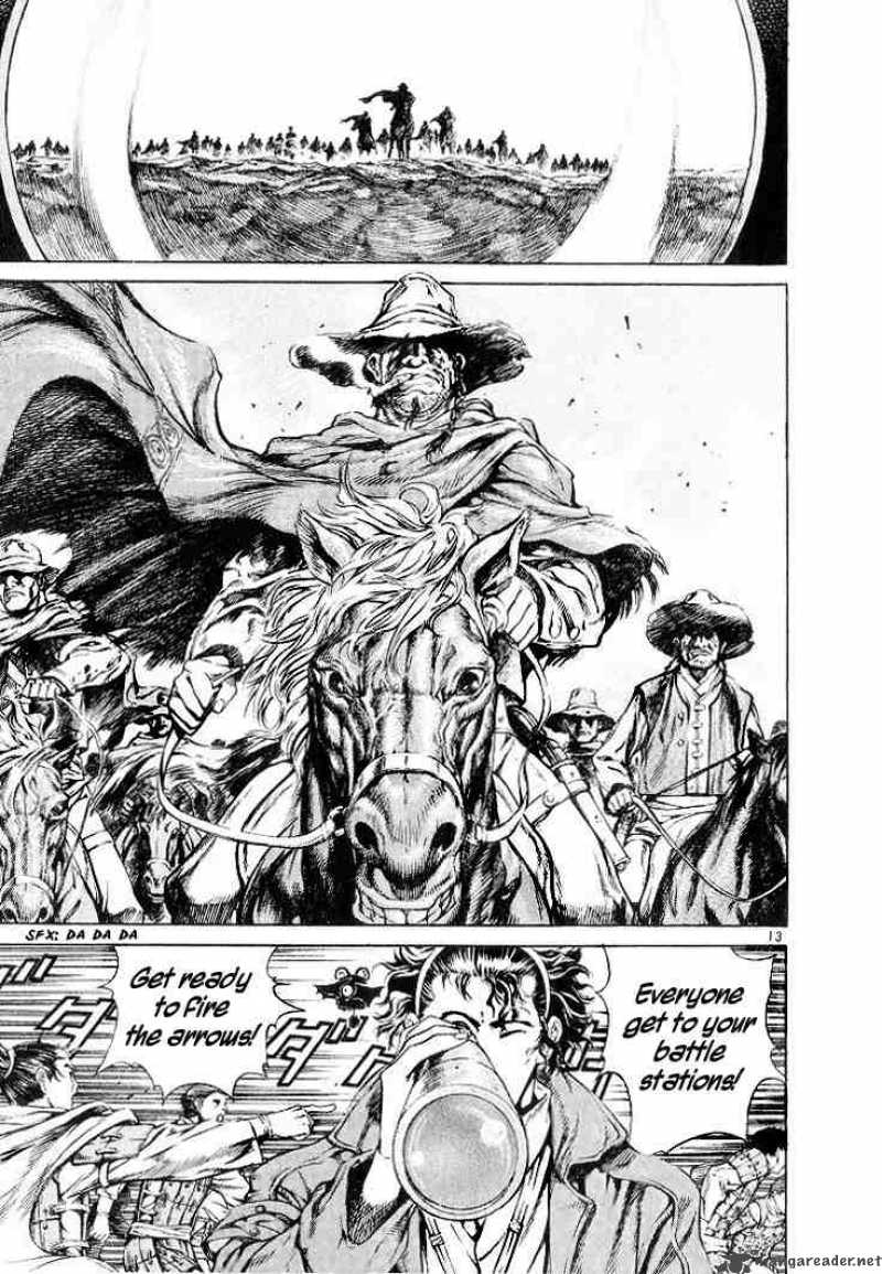 Shin Angyo Onshi 3 14