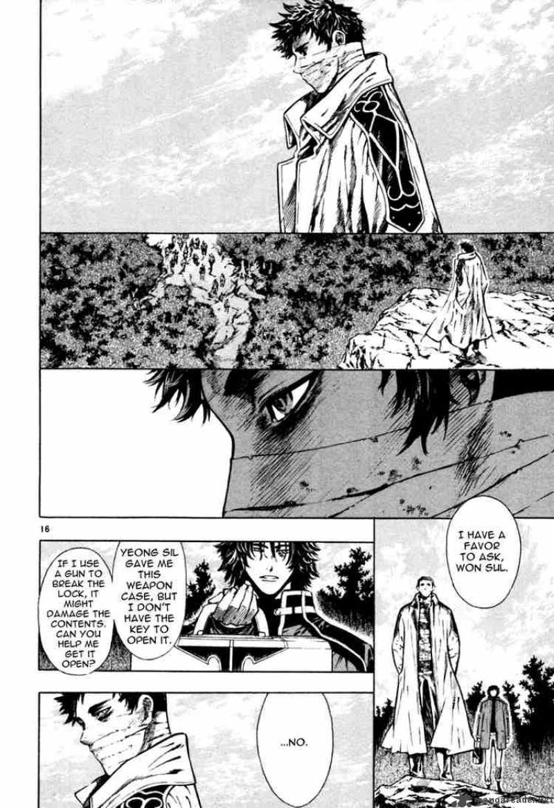 Shin Angyo Onshi 34 15
