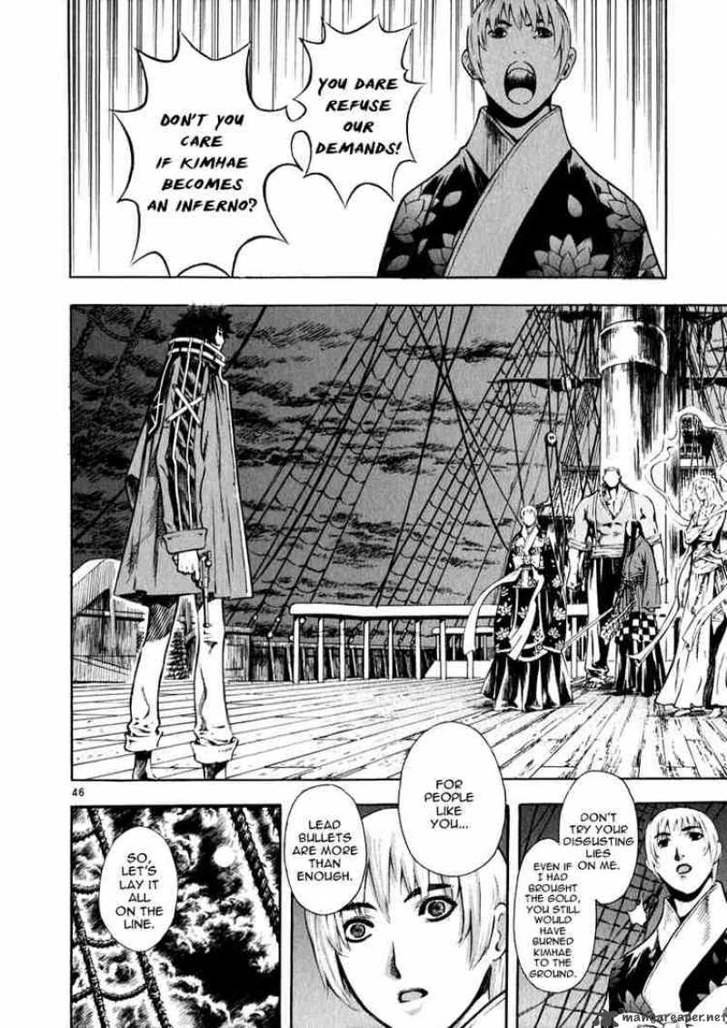 Shin Angyo Onshi 36 45