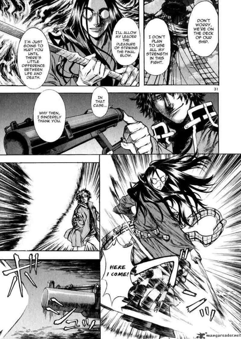 Shin Angyo Onshi 37 30