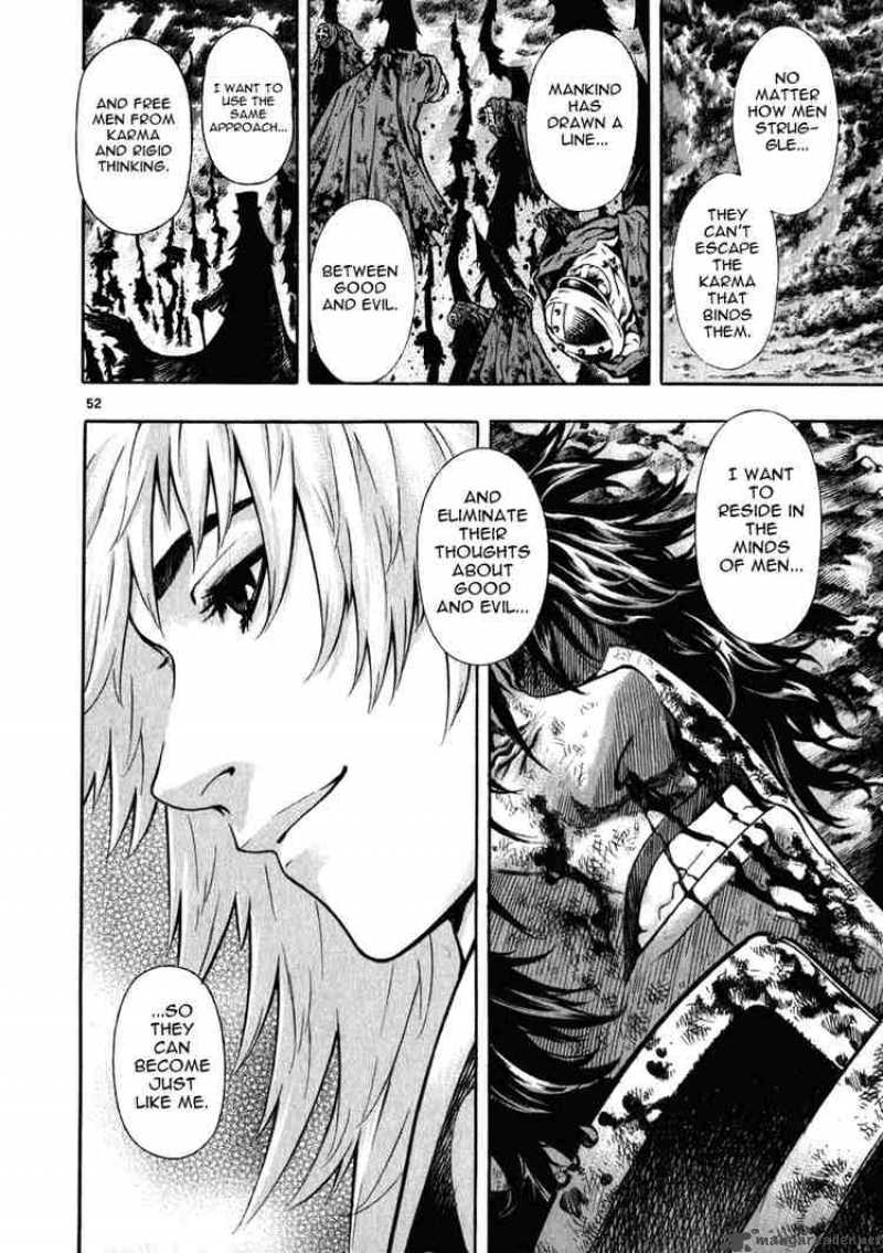 Shin Angyo Onshi 43 40
