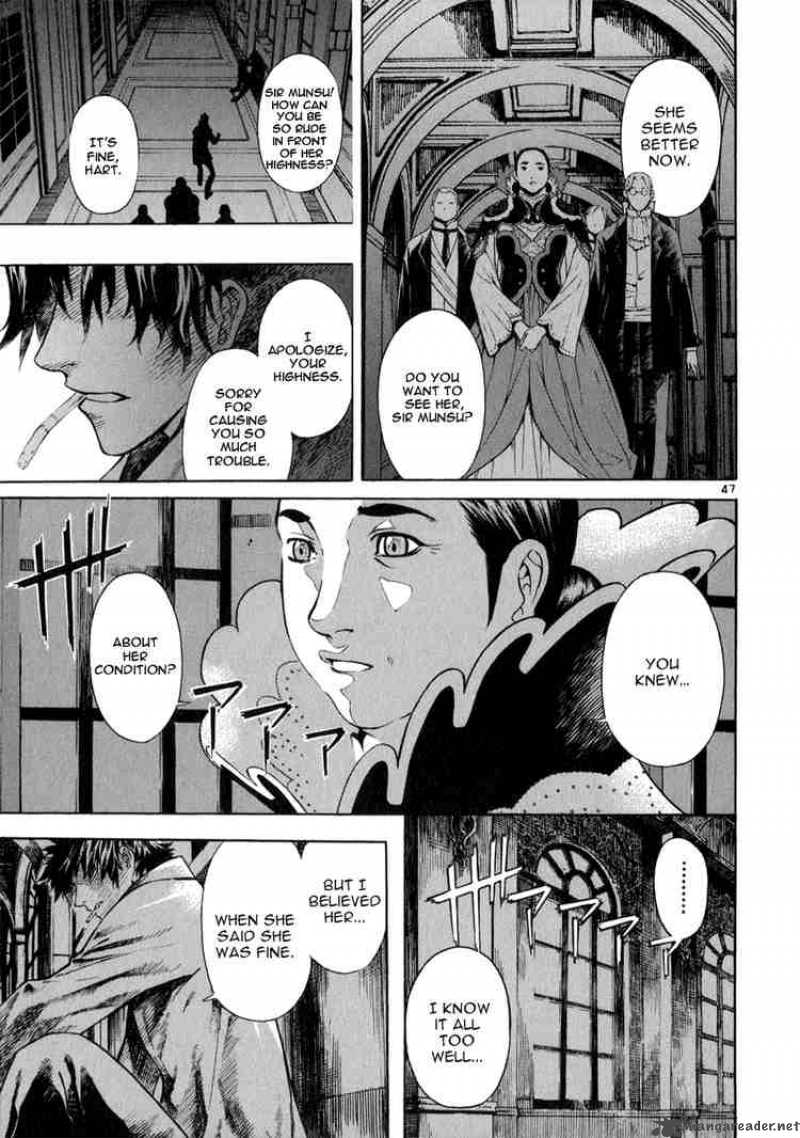 Shin Angyo Onshi 50 44