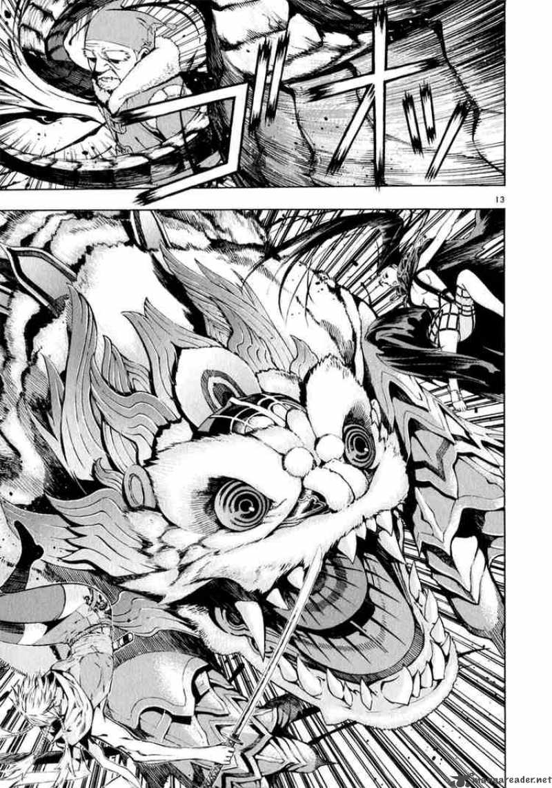 Shin Angyo Onshi 62 8