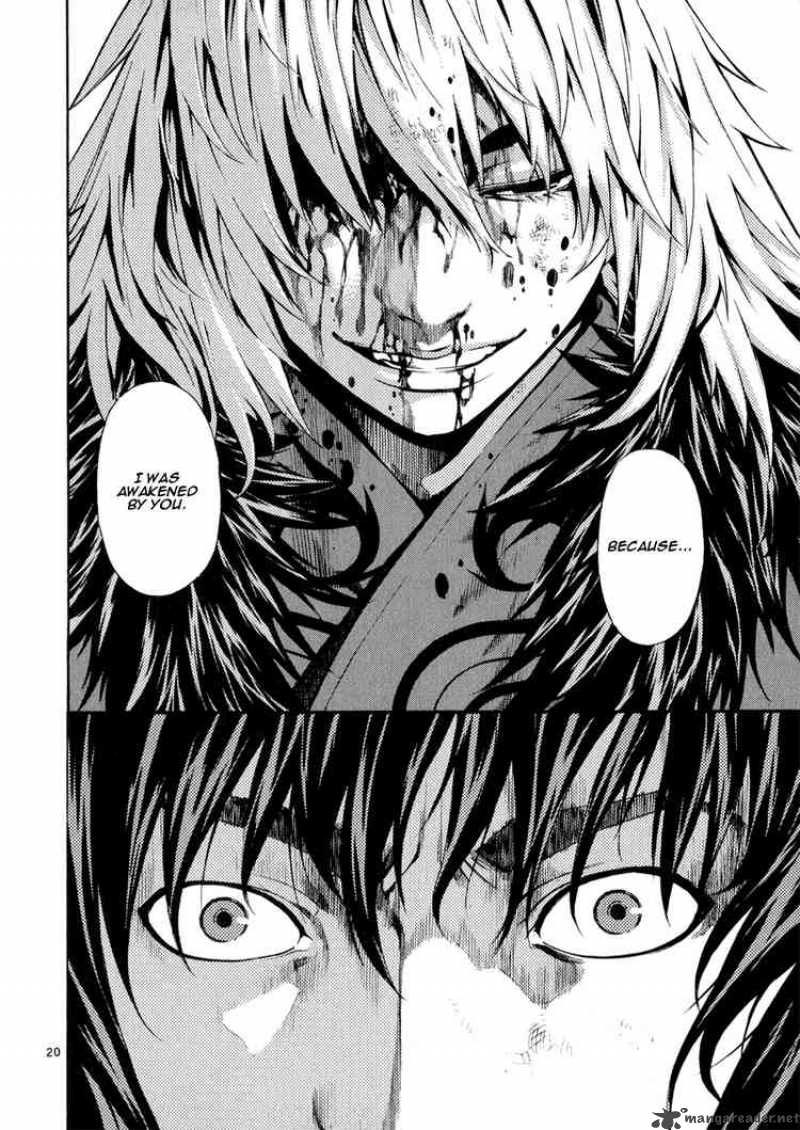 Shin Angyo Onshi 64 17