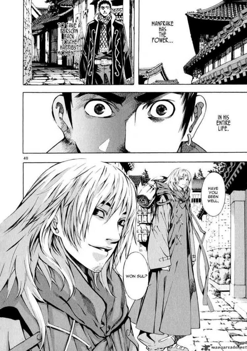 Shin Angyo Onshi 64 36