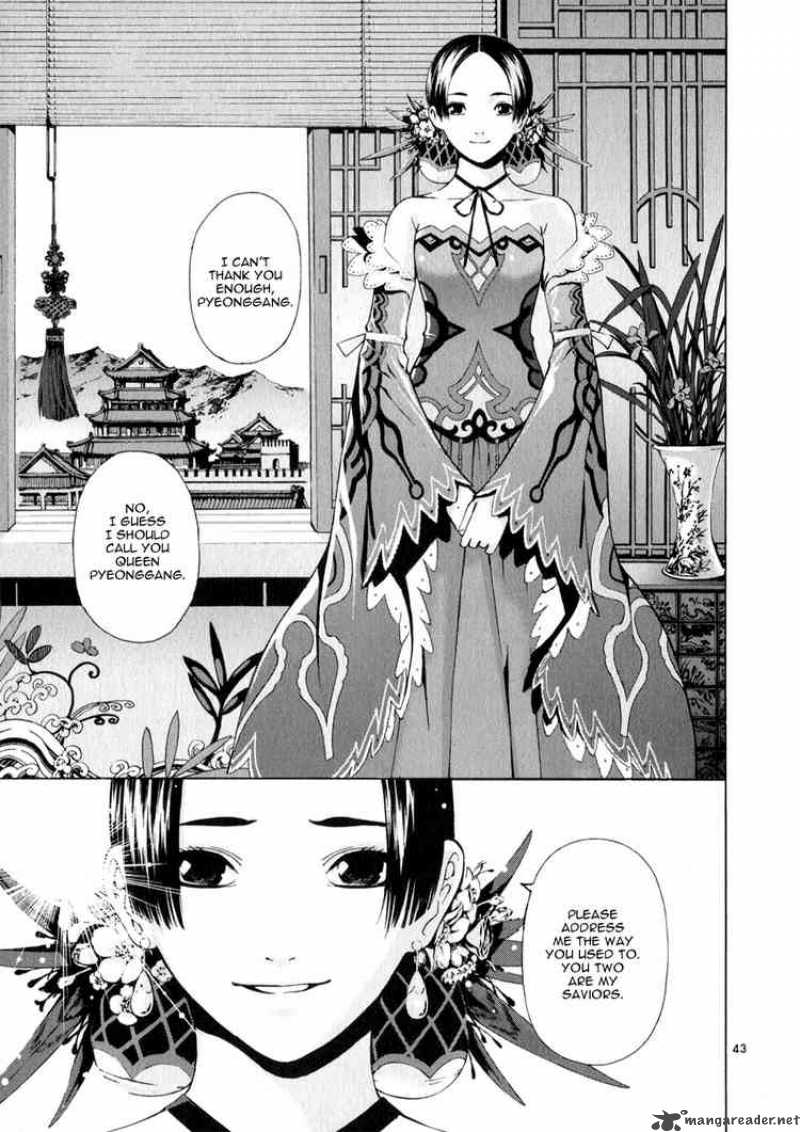 Shin Angyo Onshi 64 39