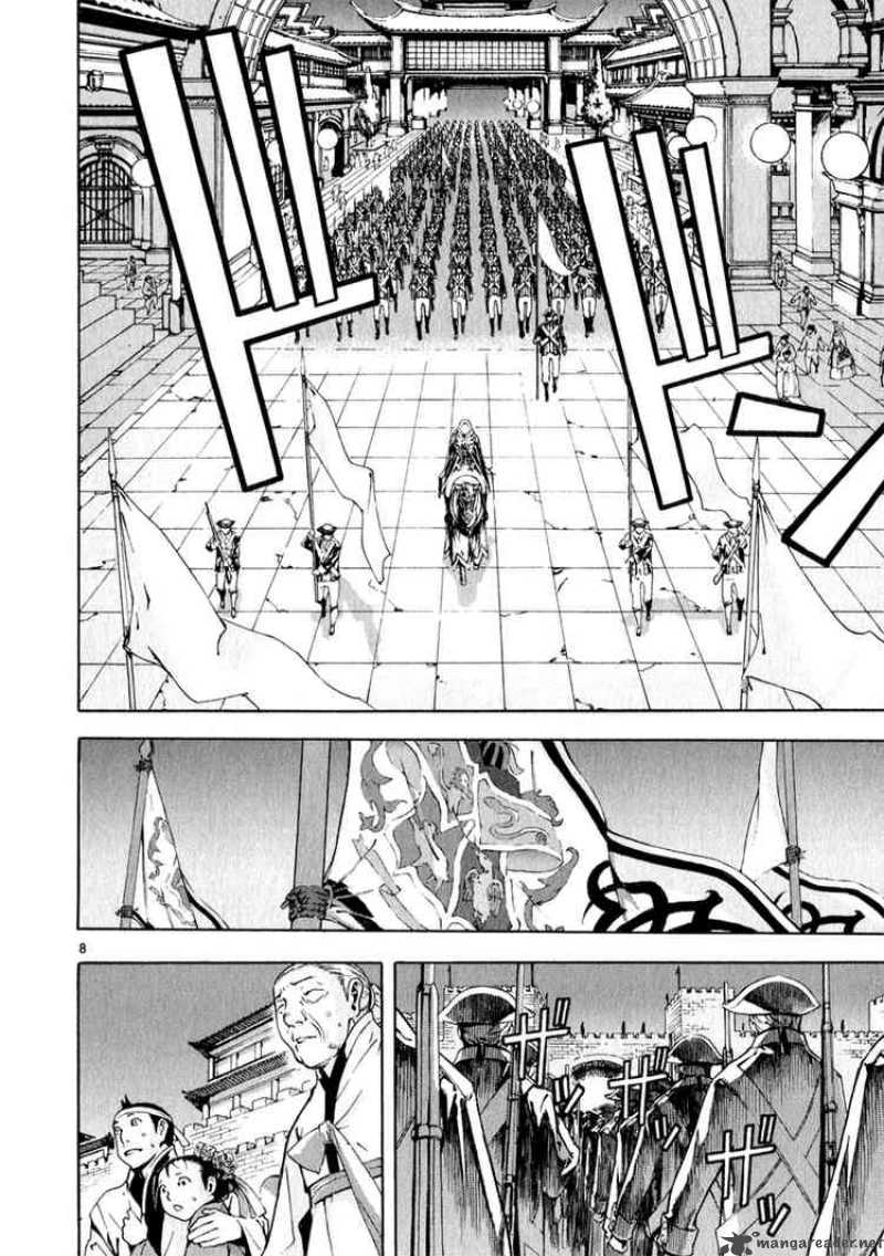 Shin Angyo Onshi 68 7