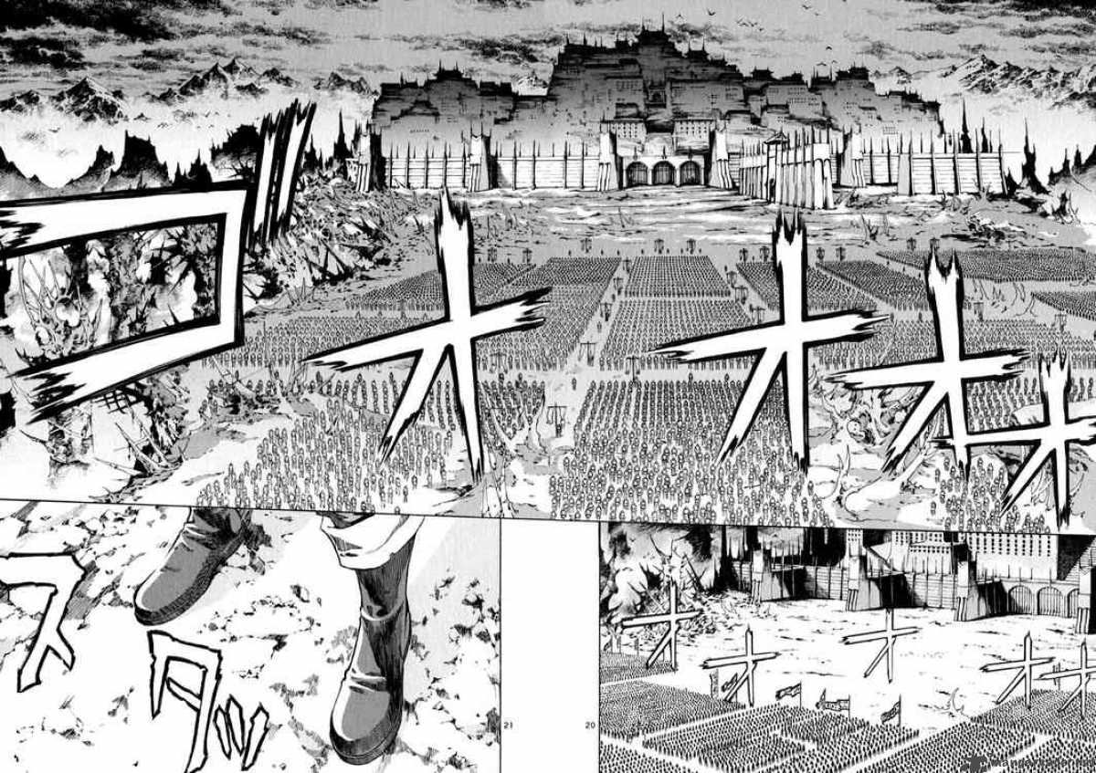 Shin Angyo Onshi 69 19