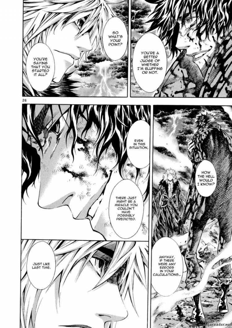 Shin Angyo Onshi 75 24