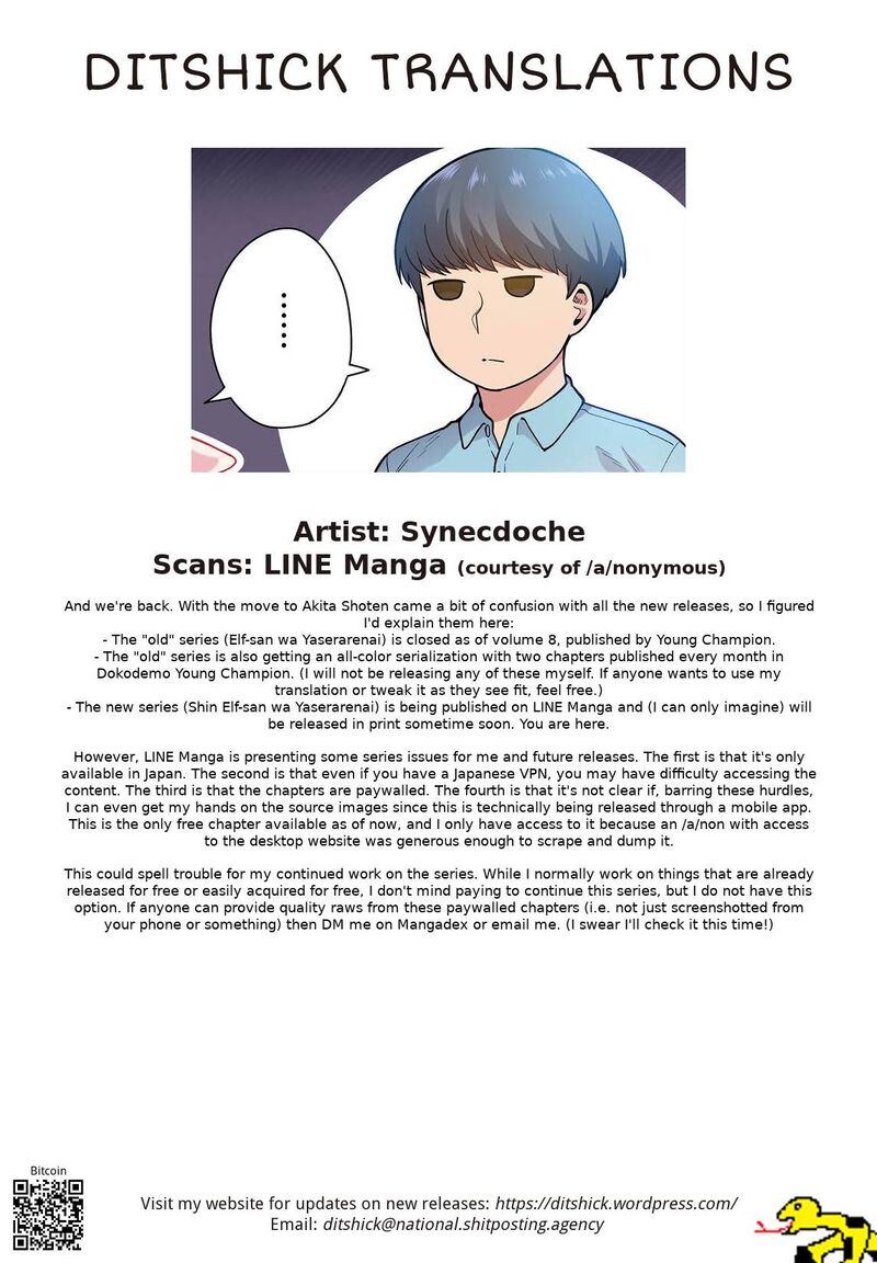 Shin Elf San Wa Yaserarenai 1 33