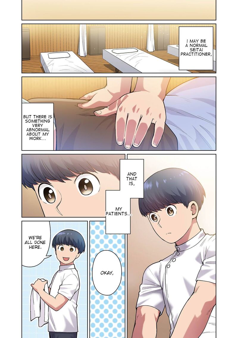 Shin Elf San Wa Yaserarenai 1 9