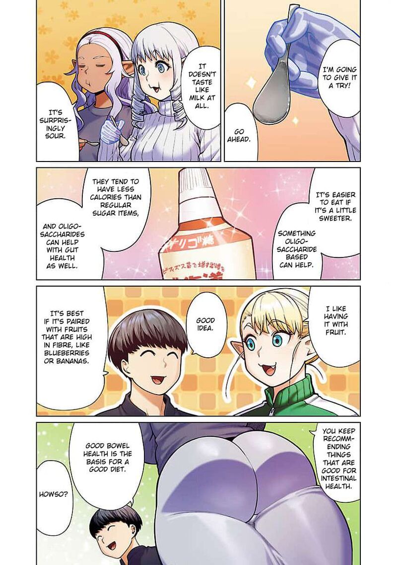 Shin Elf San Wa Yaserarenai 10 12