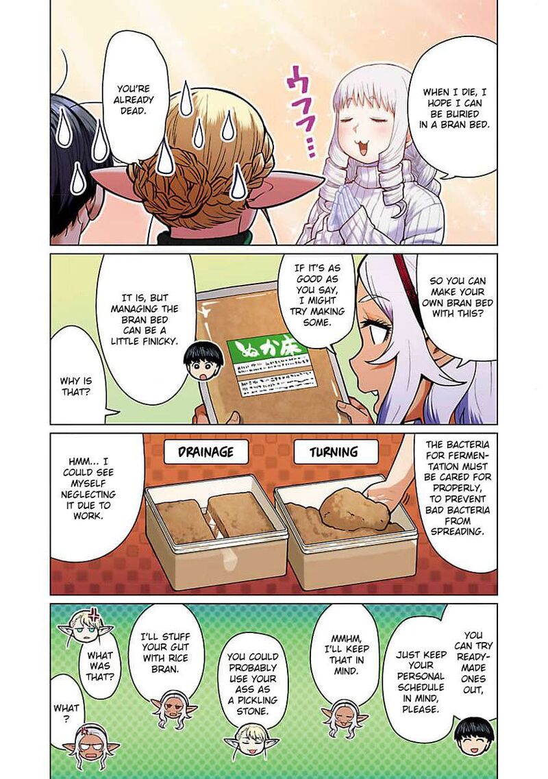 Shin Elf San Wa Yaserarenai 10 16