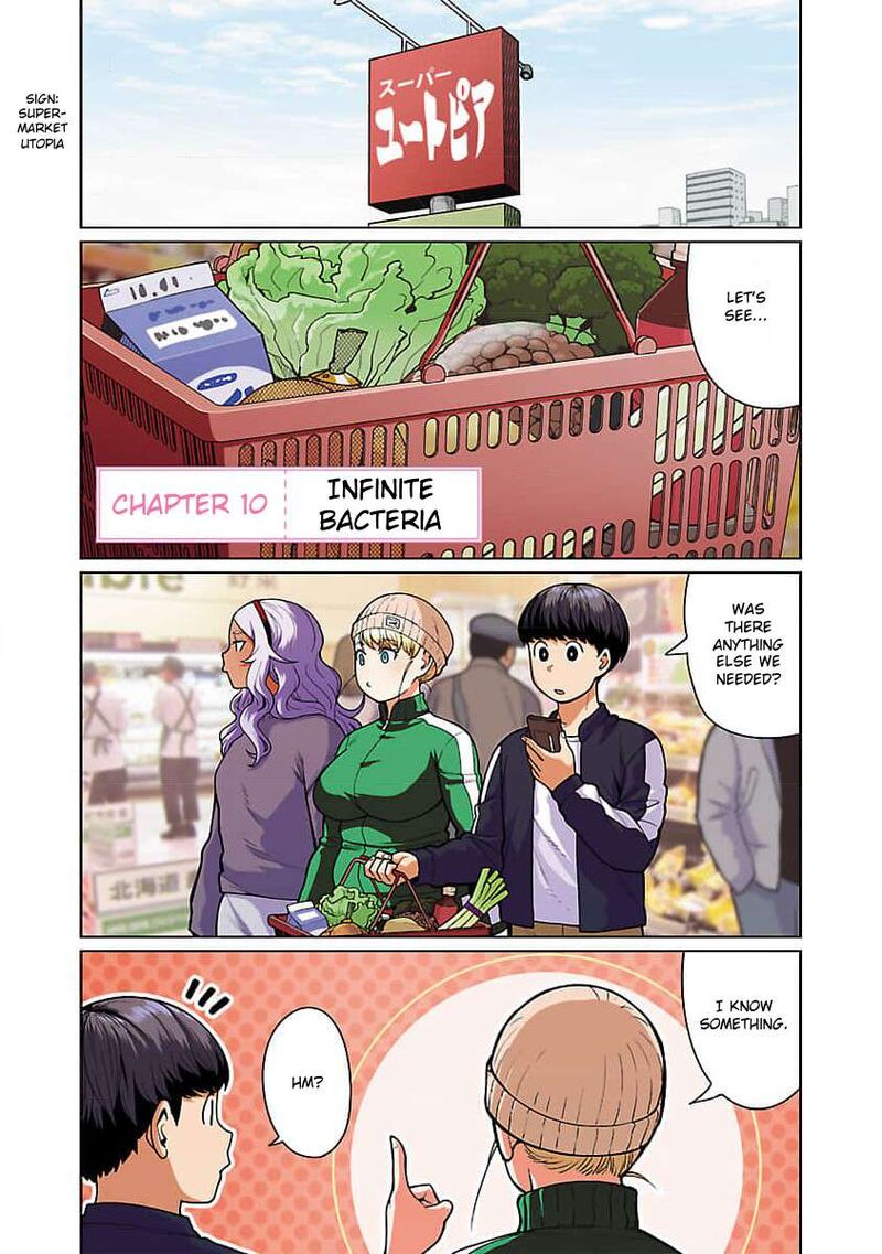 Shin Elf San Wa Yaserarenai 10 2