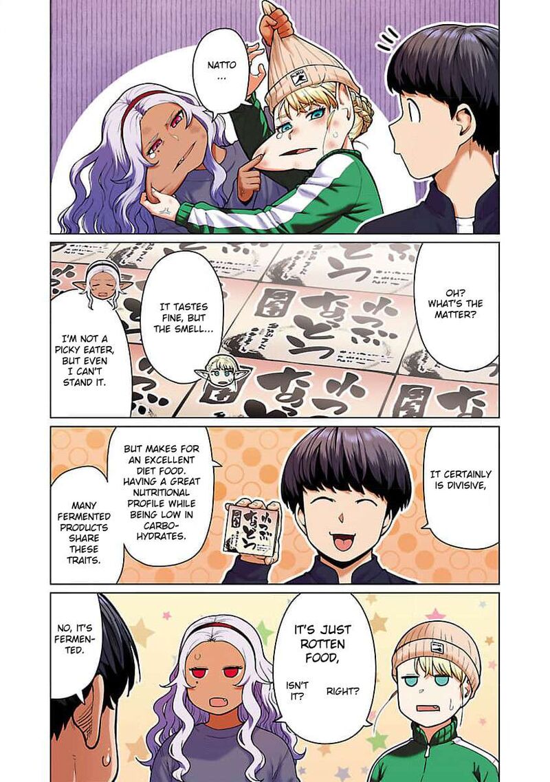 Shin Elf San Wa Yaserarenai 10 5