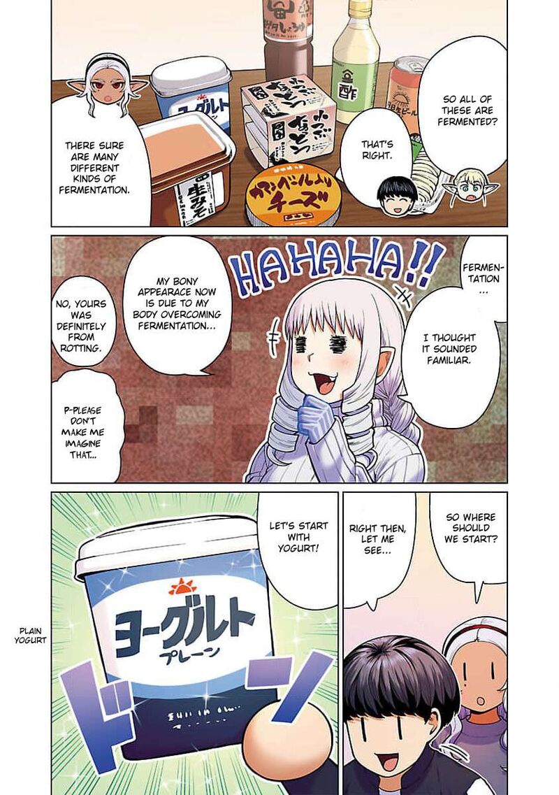 Shin Elf San Wa Yaserarenai 10 9