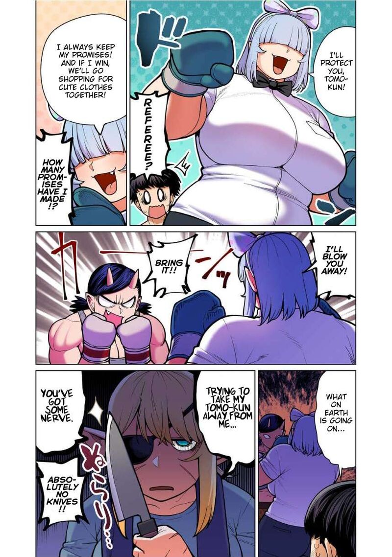 Shin Elf San Wa Yaserarenai 11 17