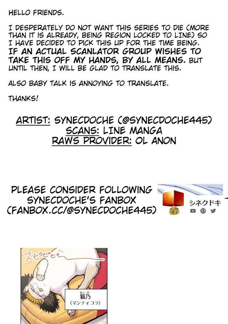 Shin Elf San Wa Yaserarenai 11 30