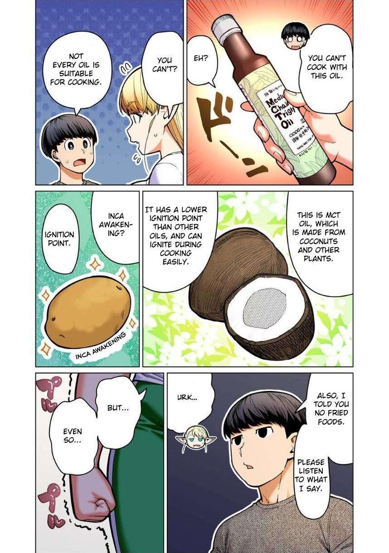 Shin Elf San Wa Yaserarenai 12 13