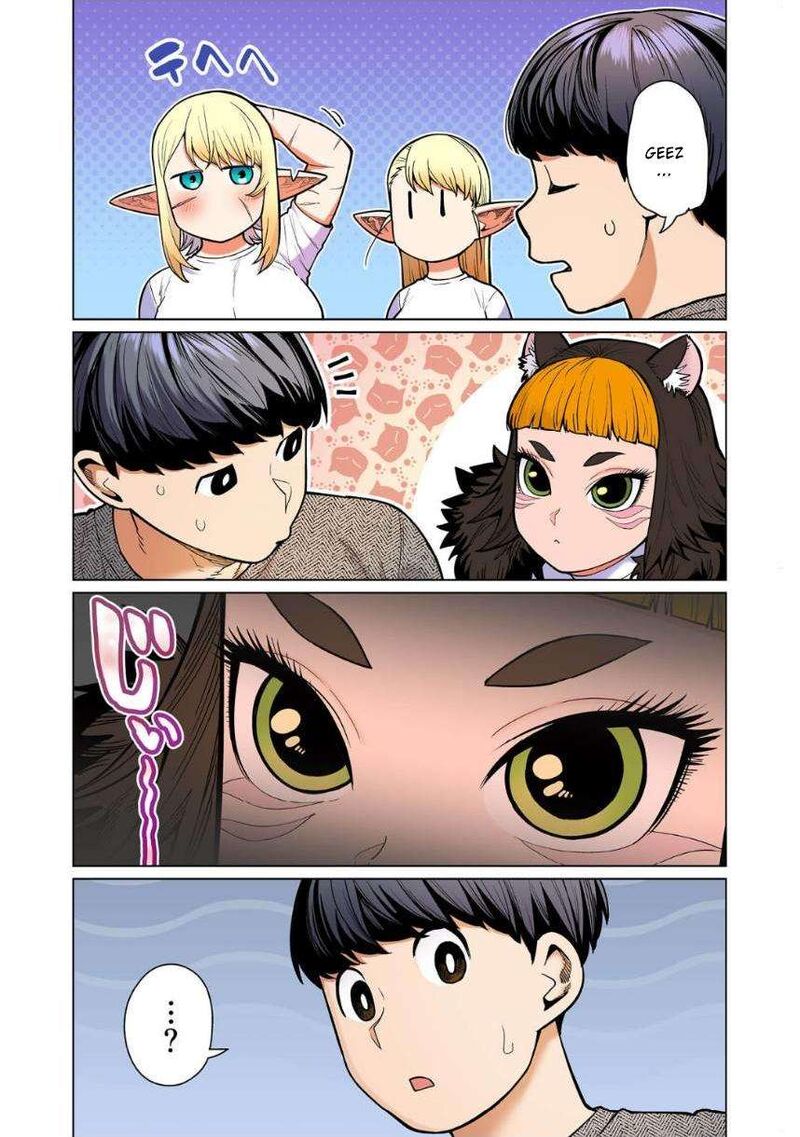 Shin Elf San Wa Yaserarenai 12 20