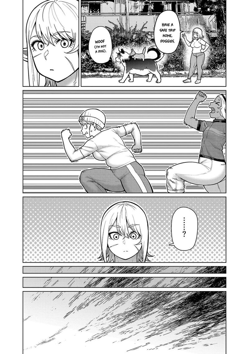 Shin Elf San Wa Yaserarenai 14 14