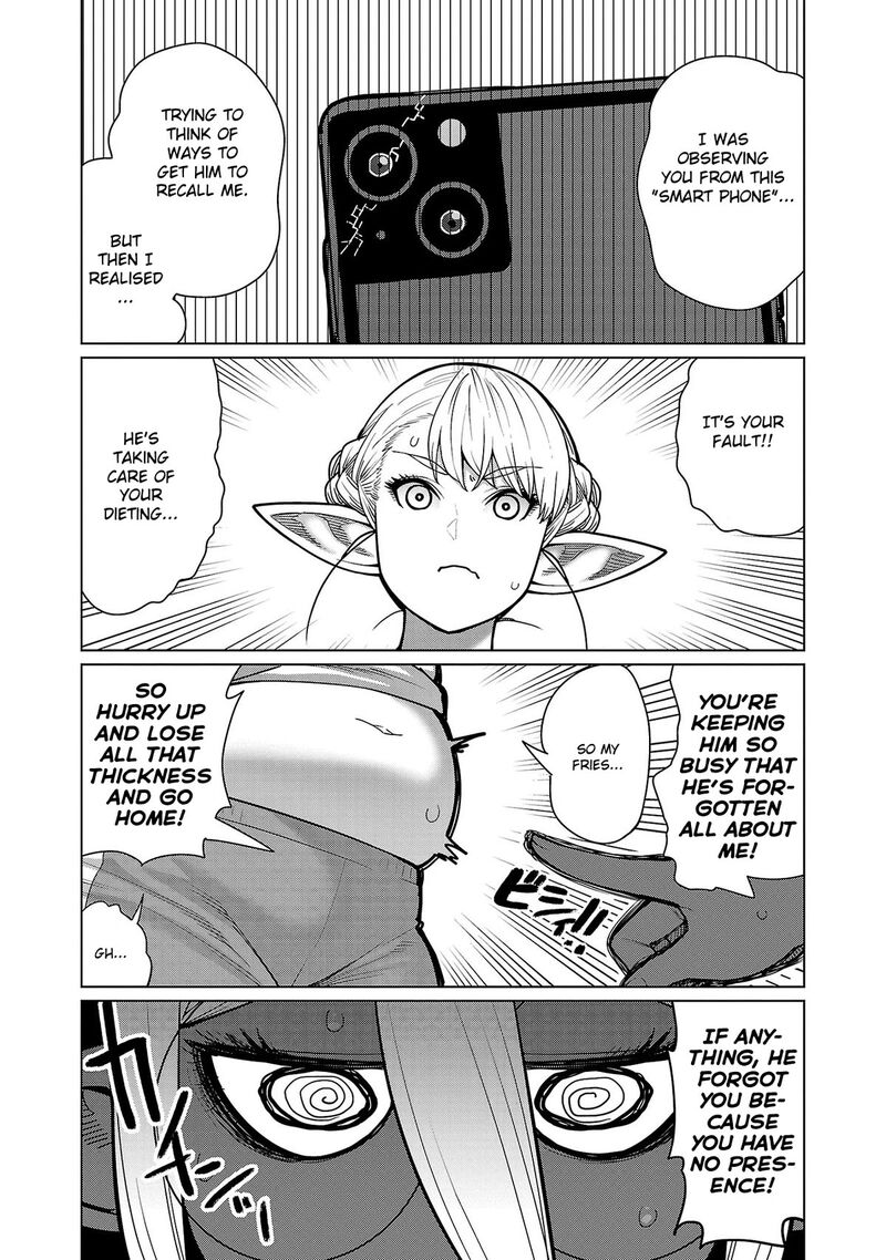 Shin Elf San Wa Yaserarenai 14 18