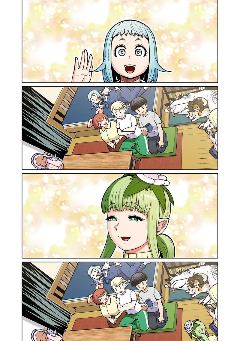 Shin Elf San Wa Yaserarenai 15 12