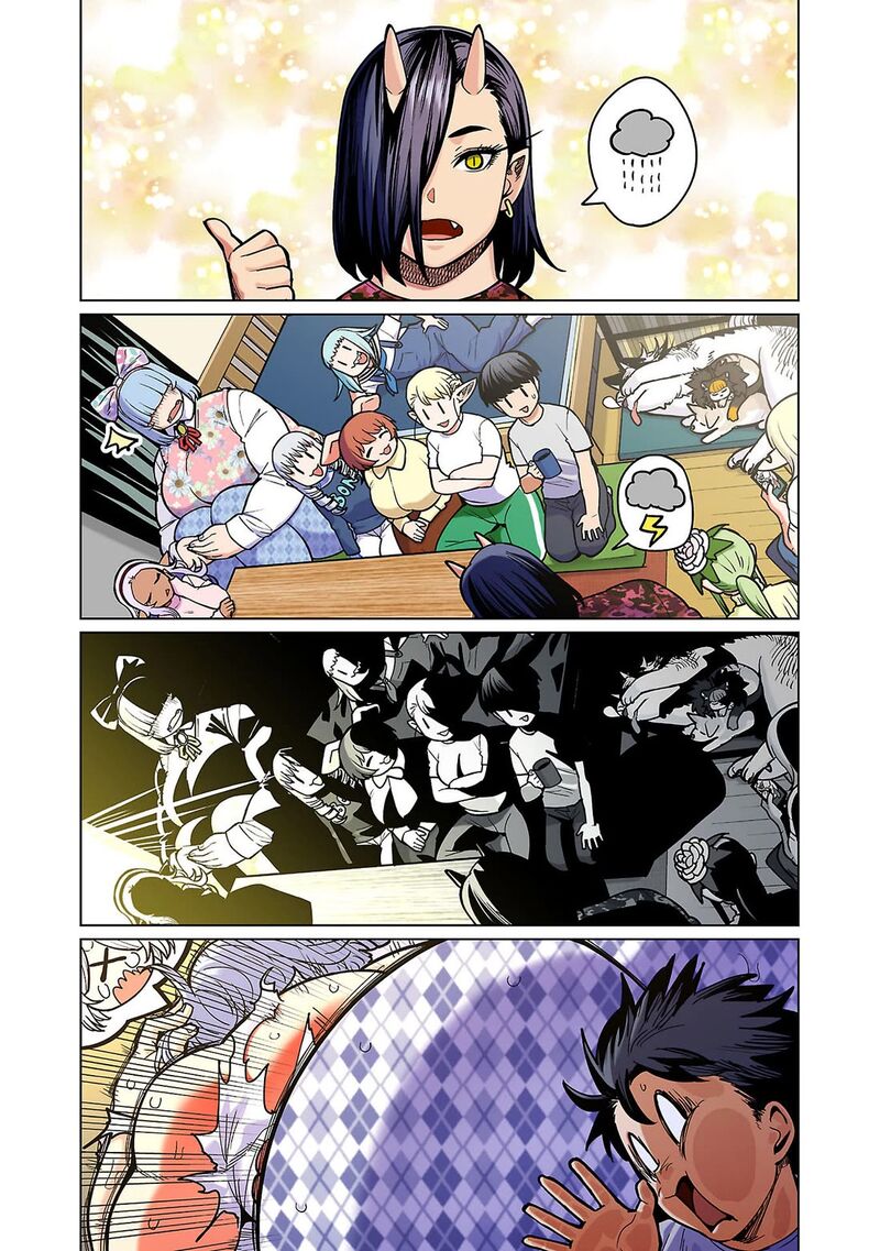 Shin Elf San Wa Yaserarenai 15 14