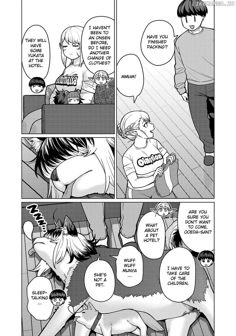 Shin Elf San Wa Yaserarenai 16 2