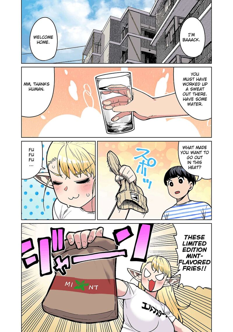 Shin Elf San Wa Yaserarenai 19 2