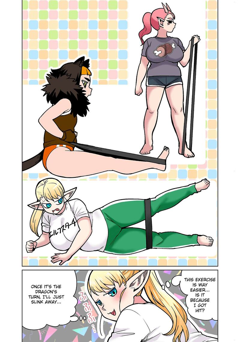 Shin Elf San Wa Yaserarenai 19 23