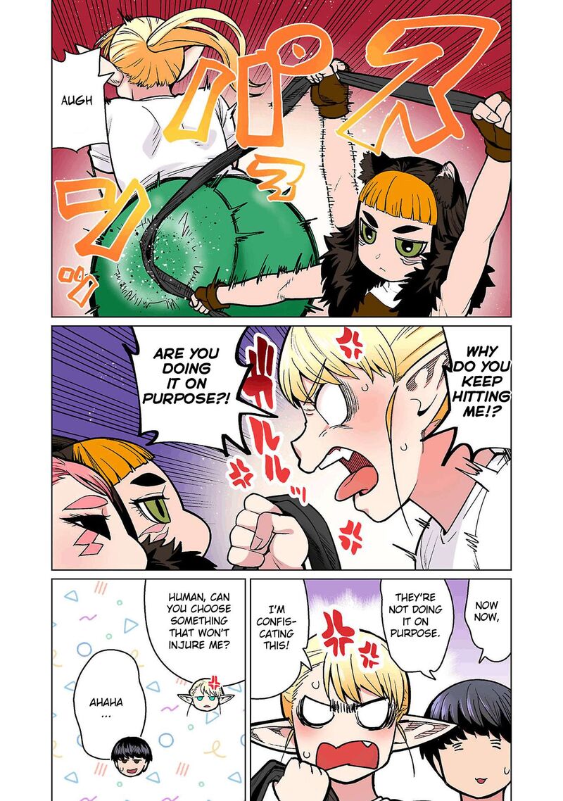 Shin Elf San Wa Yaserarenai 19 24