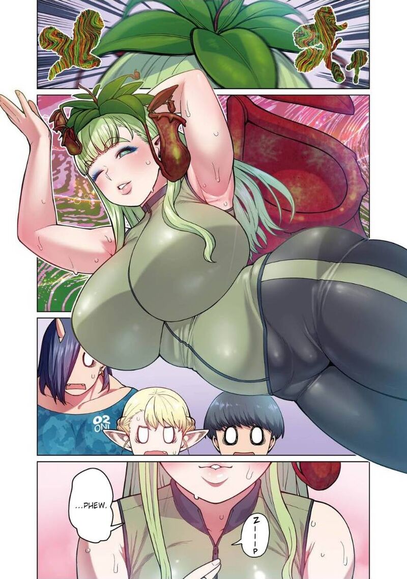 Shin Elf San Wa Yaserarenai 2 31