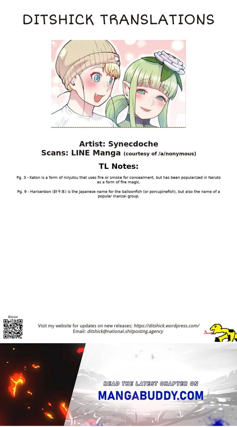 Shin Elf San Wa Yaserarenai 2 36