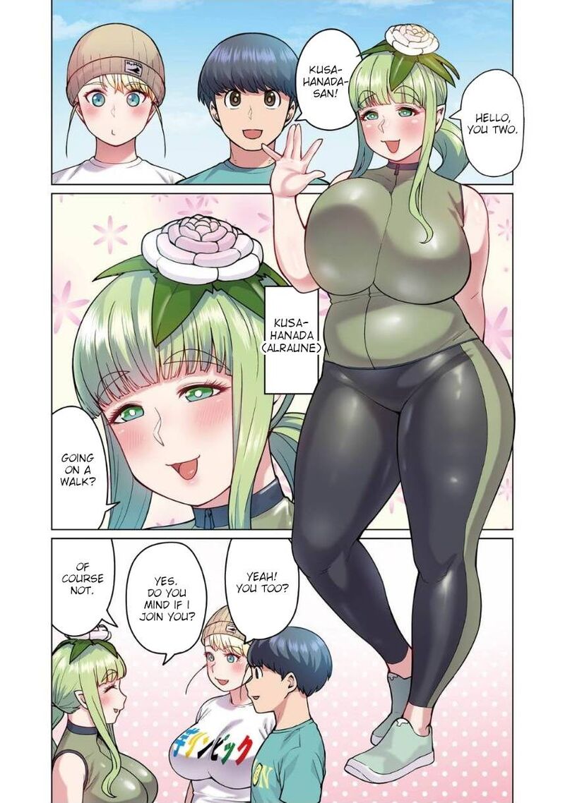 Shin Elf San Wa Yaserarenai 2 9