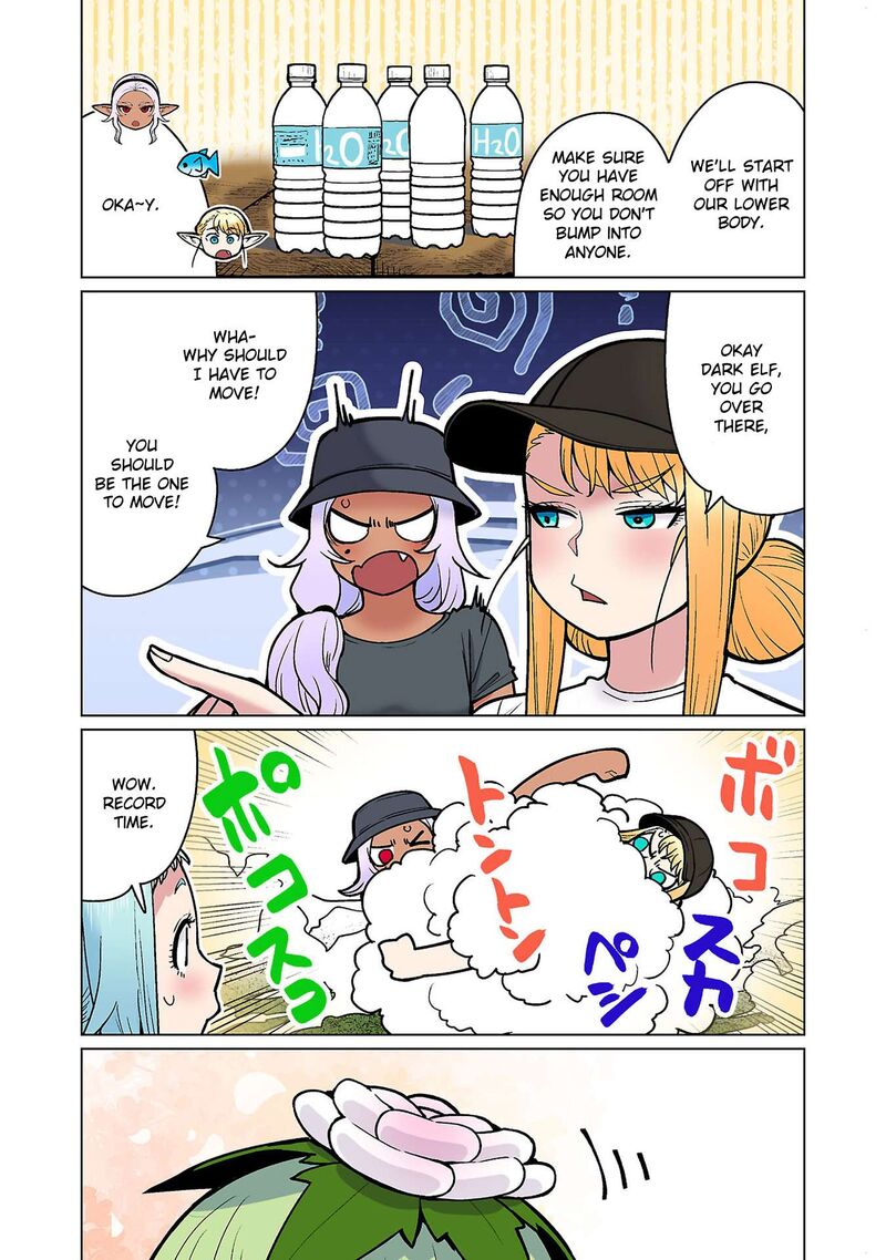 Shin Elf San Wa Yaserarenai 20 15