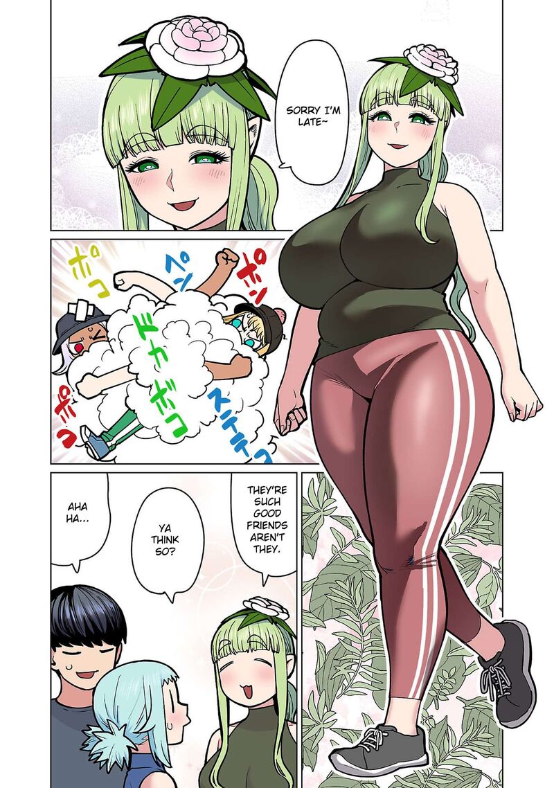 Shin Elf San Wa Yaserarenai 20 16