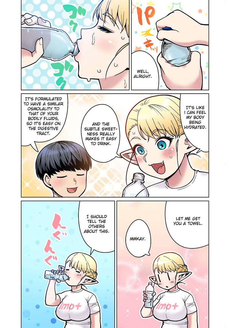 Shin Elf San Wa Yaserarenai 20 3