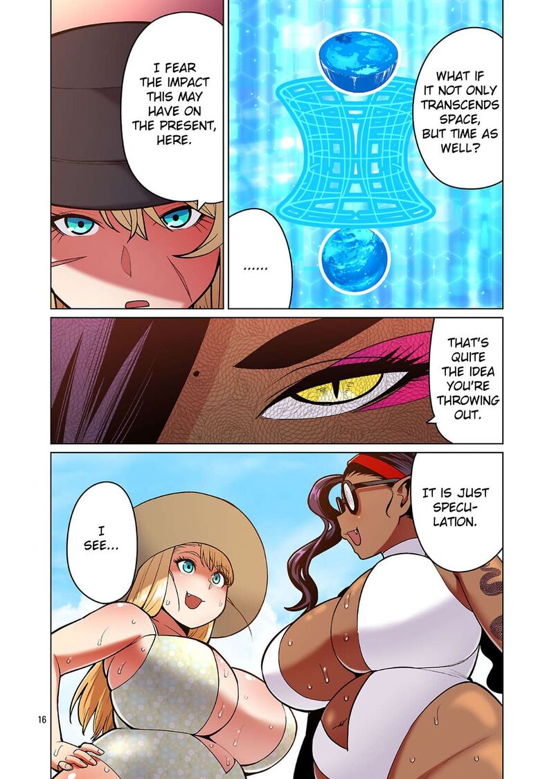 Shin Elf San Wa Yaserarenai 21 17