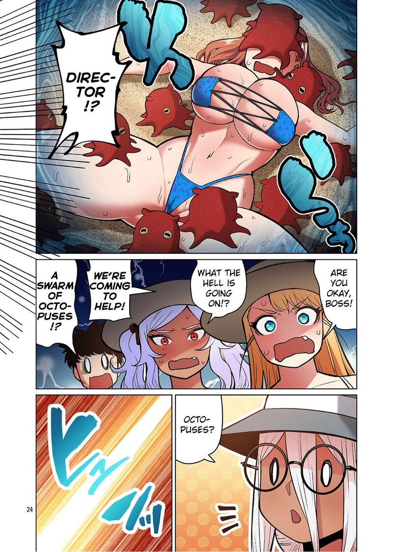 Shin Elf San Wa Yaserarenai 21 25