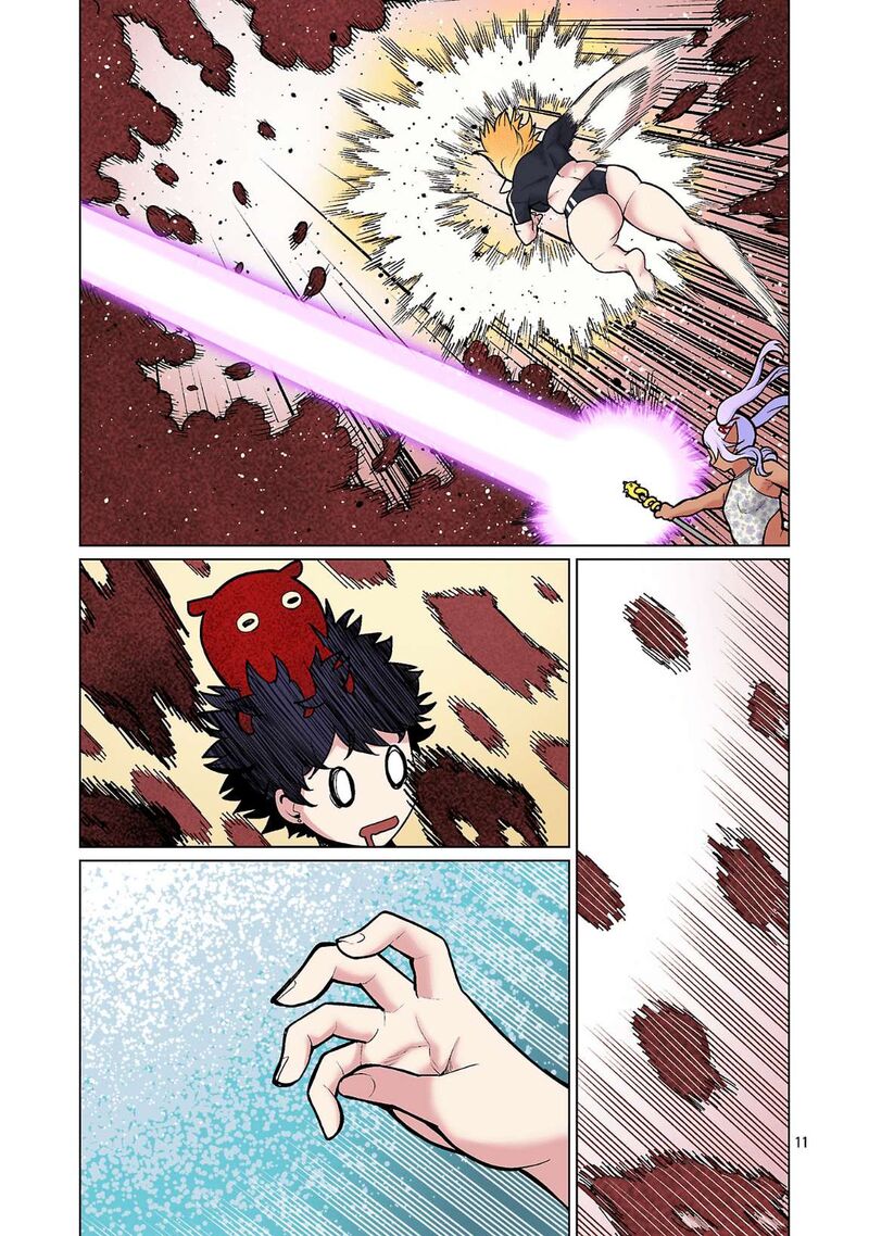 Shin Elf San Wa Yaserarenai 22 11