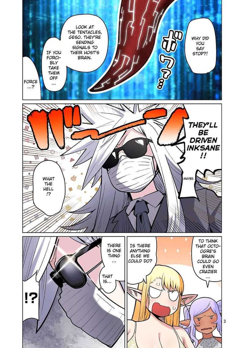 Shin Elf San Wa Yaserarenai 22 3