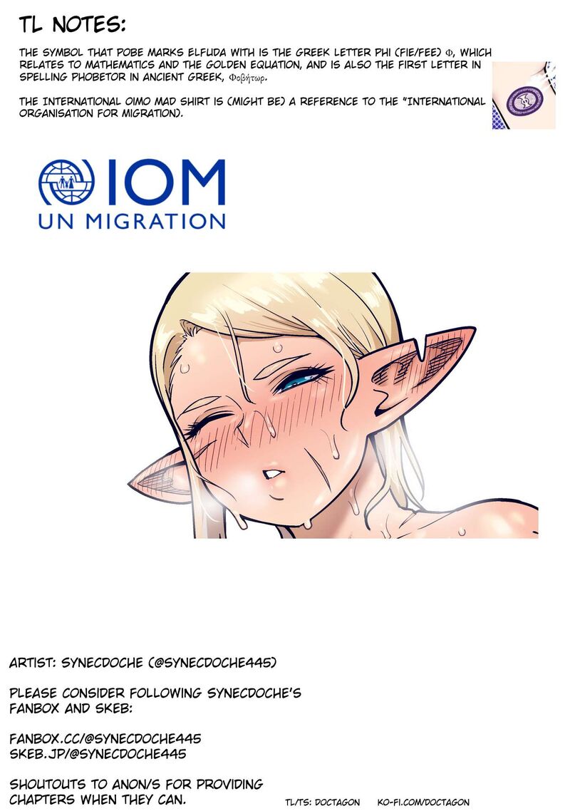 Shin Elf San Wa Yaserarenai 23 21