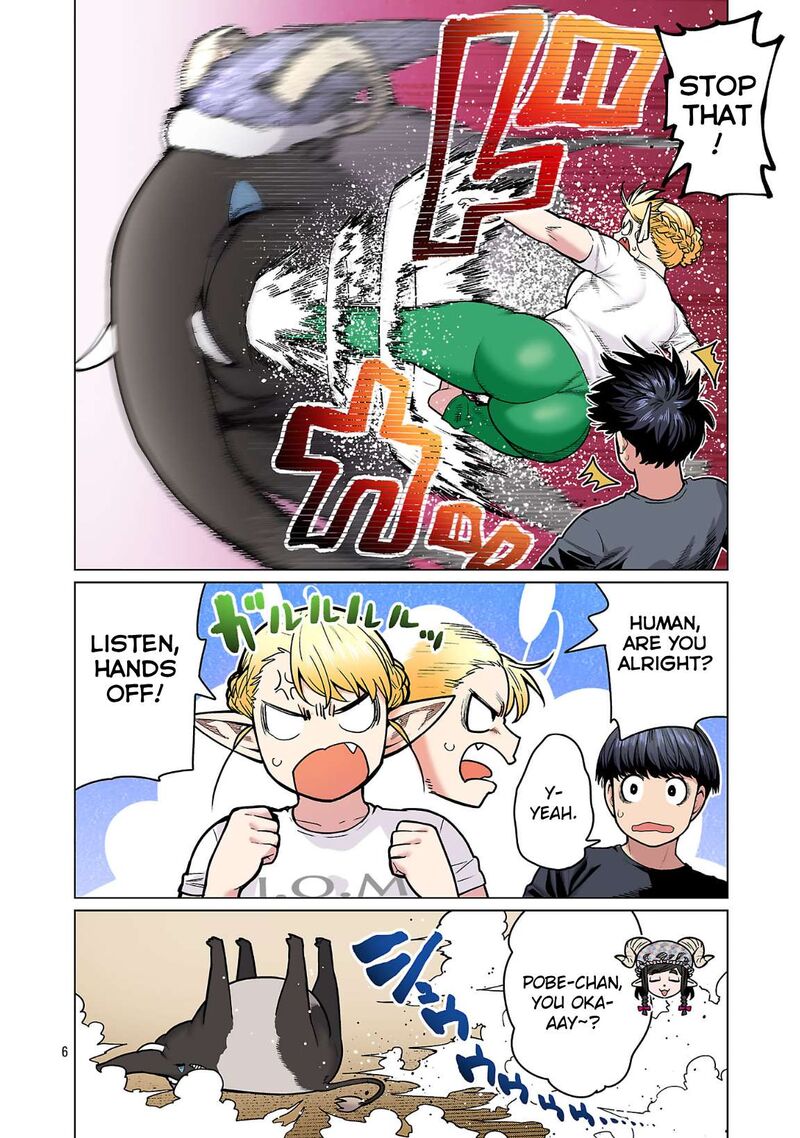 Shin Elf San Wa Yaserarenai 23 6