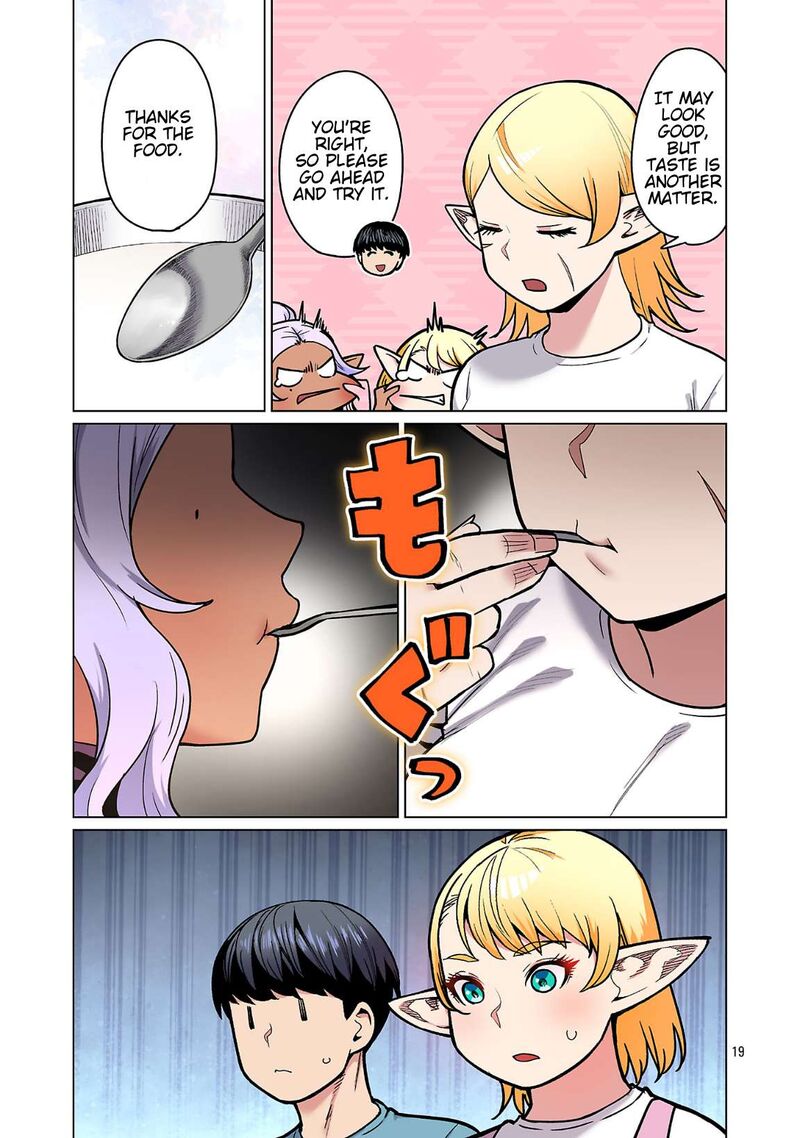 Shin Elf San Wa Yaserarenai 24 20