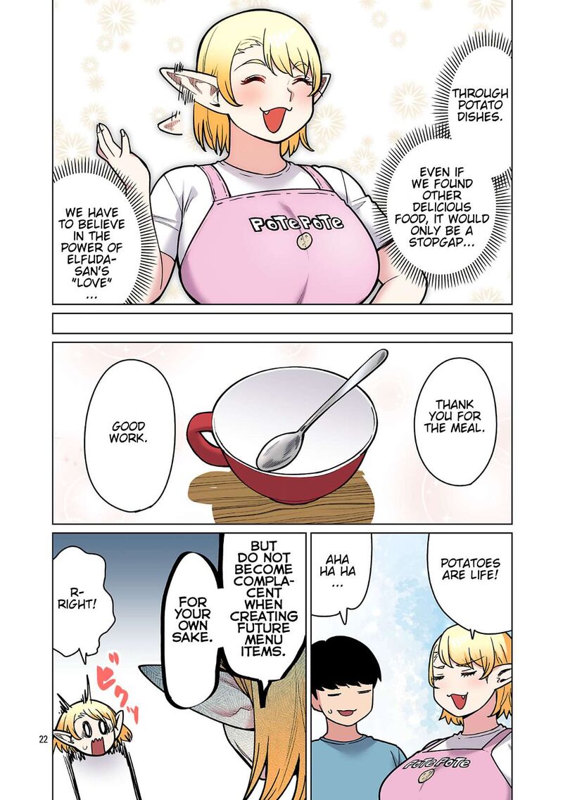 Shin Elf San Wa Yaserarenai 24 23